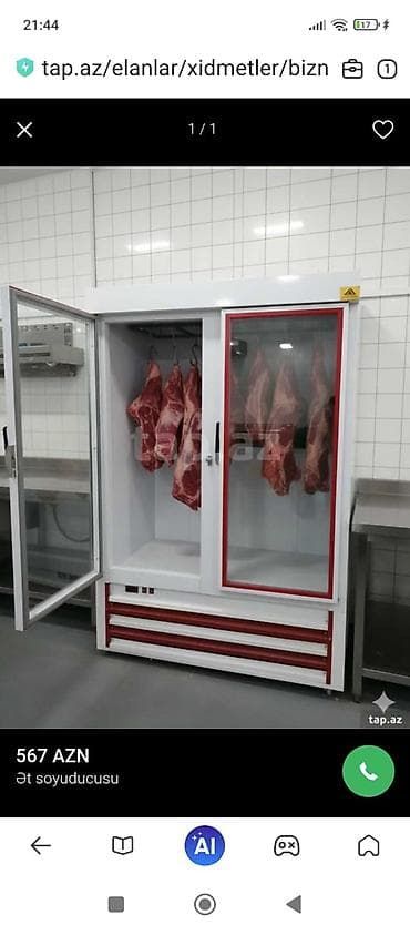 soyuducuları: Ət üçün, 205 * 1 * 75, Yeni, Ödənişli çatdırılma — 4