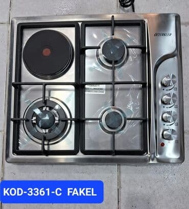 Elektrik sobaları: Qaz sobası Quraşdırılan, 4 gözlü, Yeni — 1