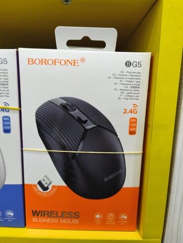BOROFONE BG5 simsiz biznes maus - Bağla və işlə (plug and play) -
