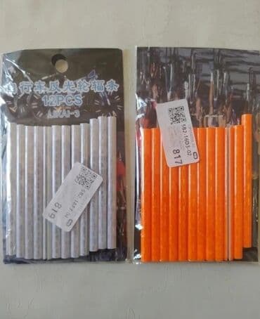 скейтборд купить в баку: Salam eziz musderilermiz yeni gelen velosibet ucun sibica fosformuz — 3