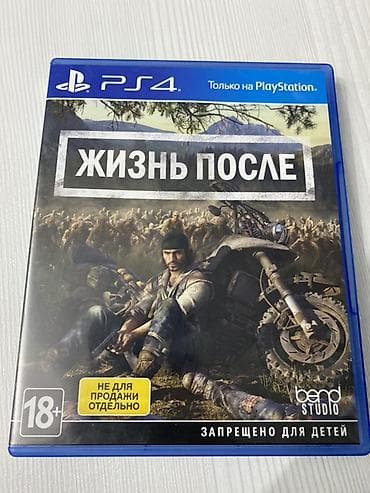 dvd disklər: Qarışıq janr — 1