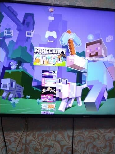 цена плейстейшен 3: PlayStation 3 (PS3) super slim oyun konsolu iki ədəd qara və bir ədəd — 2