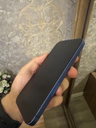 iphone 17 pro max silver: IPhone 13, 128 GB, Mavi, Face ID, Simsiz şarj, Sənədlərlə — 2