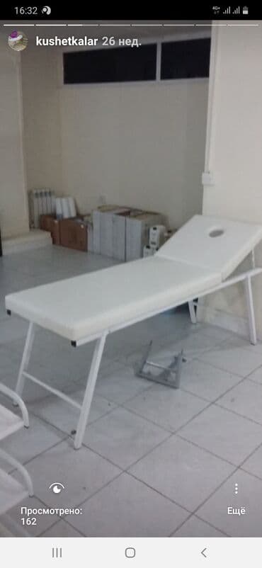 kreditle kubik: Gözəllik salonu üçün kreslolar ( 3 aydan 12 ayadək kredit mümkündür) — 17