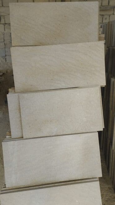 aqlay das: Aglay Tamet Daşi — 3