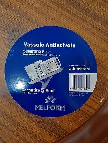 bord: MELFORM Supergrip P 7.27 sürüşməyə qarşı ofisiant sini - Model — 1