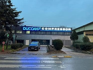 Инструменты: Оплата наличными, Новый — 8