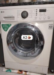 çap maşını: Paltaryuyan maşın LG, 6 kq, İşlənmiş, Avtomat, Qurutma var, Kredit yoxdur, Ünvandan götürmə — 1
