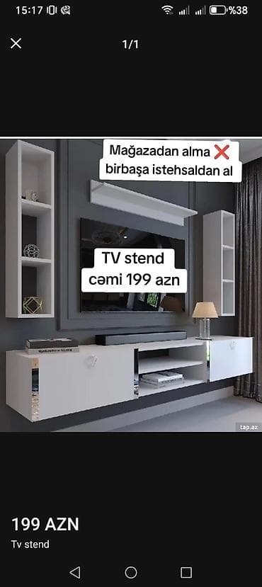 perla mebel: Yeni, Düz TV altlığı, Polkalı — 1