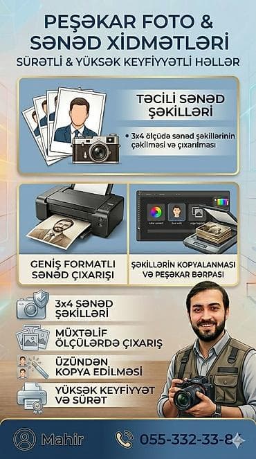 Peşəkar Foto və Sənəd Xidmətləri – sürətli və yüksək keyfiyyətli
