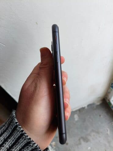 Fiat: IPhone 11, Qara, Face ID — 4