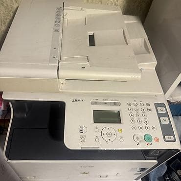 tikis aparati: Canon i-SENSYS MF8040Cn çoxfunksiyalı rəqəmsal qurğu - Funksiyalar — 2
