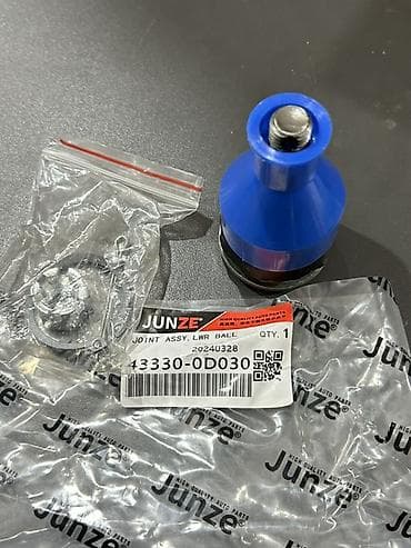 43330-0D030 – Toyota Aqua şaravoy Alternativ kodlar: * 43330-0D020 *