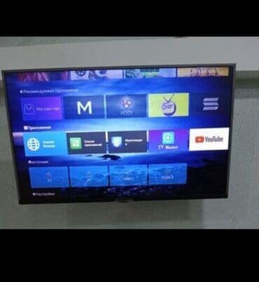 tv kronşteyn: Tv 82 ekran smart aiwa 200 azn baki — 1