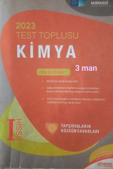 real gitara: Məhsul: 2023 “Test Toplusu” – Fizika və Kimya (I hissə) — 2