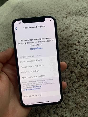 radio telefon: IPhone X, 64 GB, Gümüşü, Simsiz şarj — 8
