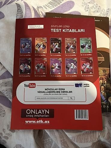 Велоаксессуары: Məhsul: “English 9 – Qiymətləndirmə tapşırıqları” (Dövlət İmtahan — 2