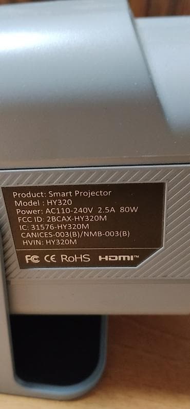 type c adapter: İşlənmiş Proyektor Magcubic, Ünvandan götürmə — 4