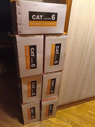 wifi modem usb: Cat 6 lan kabel, say var — 1