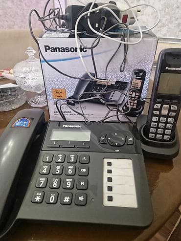 Stasionar telefon Panasonic, Simsiz