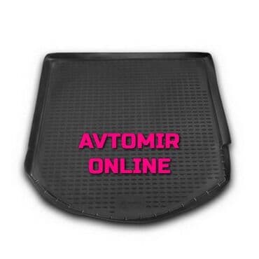 ayağaltı: Ford mondeo 2007 un baqaj ayaqaltı 🚙🚒 ünvana və bölgələrə ödənişli — 1