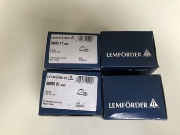 Ötürücü qutuların detalları: Qabaq, Mercedes-Benz GL 500, 2021 il, Almaniya, Analoq, İşlənmiş — 2