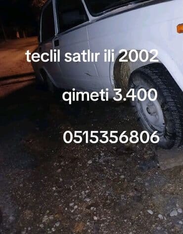 vaz 2199: Vaz 2107 sedan – 2002-ci il buraxılışı. Ağ rəng, 4 qapı, arxa ötürücü — 4