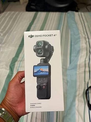 Elektronika: DJI Osmo Pocket 4 — cib ölçülü, 3 oxlu stabilizasiya ilə portativ — 1