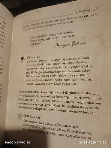 Yenidir Kitab 10 azn satiram isteyen 050 681 20 16 yazsin vpa — 2