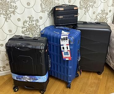 Endirim Səyahət çemodanları və çemodan qoruyucu üzlükləri endirim