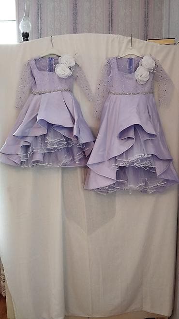 Don, Ziyafət, 6 - 7 yaş