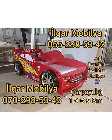 Детская мебель: Новый, На заказ, Кровать-машина, Без матраса, Без выдвижных ящиков — 2