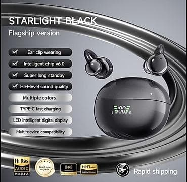 bluetooth qulaqciq qiyməti: Tpdan və parakəndə Bluetooth qulaqlıq Məhsul xüsusiyyətləri: - HIFI — 2