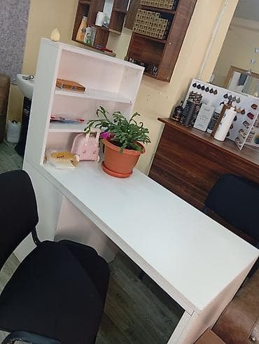 Təcili satilmalidir Bu gün ərzində salondan cixmalidir,Gözəllik salonu