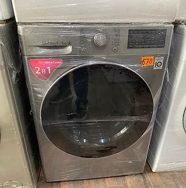 Paltaryuyan maşın LG, 8 kq, Avtomat, Qurutma var