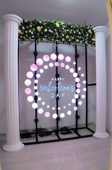 şar dekor: Toy, nişan, ad günləri, təqdimat və müxtəlif tədbirlərdə istifadə. 12 — 4