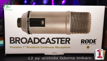 mikrofon: Rode məhsulları mikrofonlar və dayaqlar. Studiya mikrofonları — 15