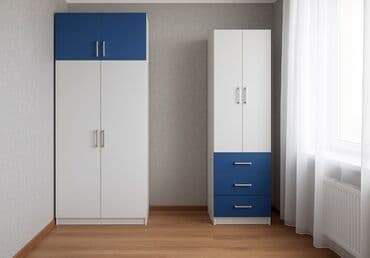 Oğlan və qız üçün, İşlənmiş, Təknəfərlik çarpayı, Dolab