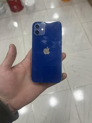 IPhone 12, Mavi