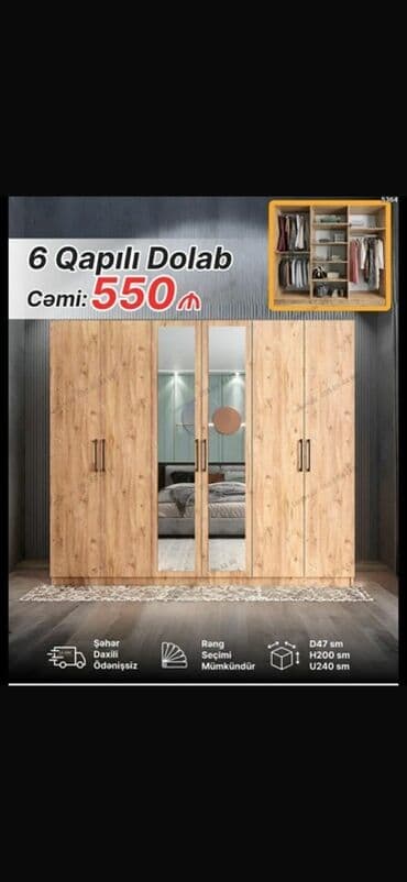 Açılan, 6 qapı Düz dolab, Qarderob, paltar dolabı