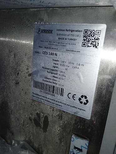 Iseinox OTS 140 N bar tipli soyuducu (Iceinox Refrigeration) - — 3