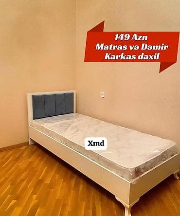 Təknəfərlik çarpayı, Matras ilə, Siyirməsiz