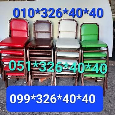 Stul stullar Oturacaq stullar Uşaq baxçası Hazirliq Kurslari Ofis