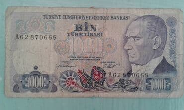 продам велотренажер: 10 1999 год — 2