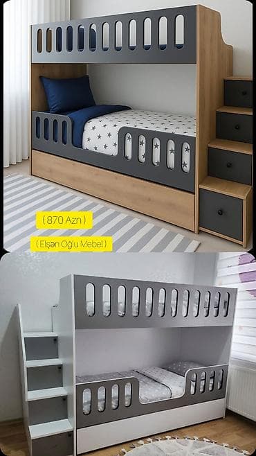 Oğlan və qız üçün, Yeni, Çarpayı, Matrassız, Siyirməli, Laminat