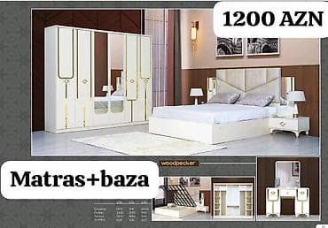 qonag desti: İkinəfərlik çarpayı, Yeni — 1