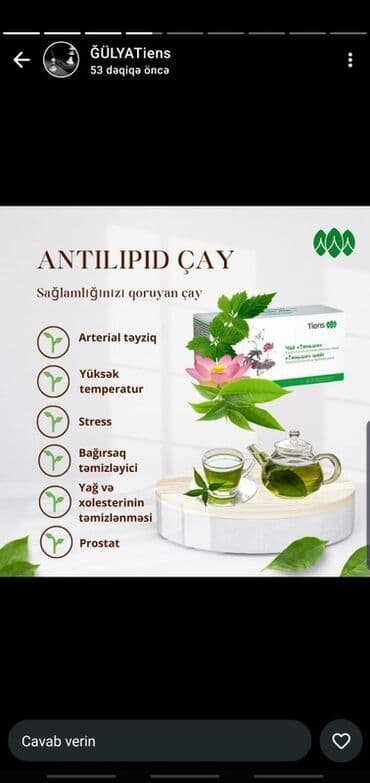 yeni dirnaq modelleri: Tiens markalı gözəllik cihazı – kompakt, futuristik dizaynlı, güzgü — 4