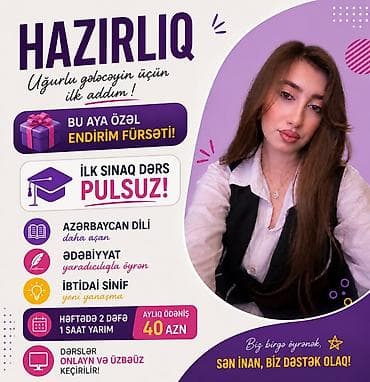 Repetitorlar: Repetitor, Ədəbiyyat, Azərbaycan dili, İmtahanlara hazırlıq — 1