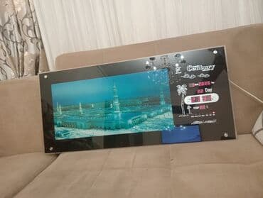 Divar saatları, Arxa işıq