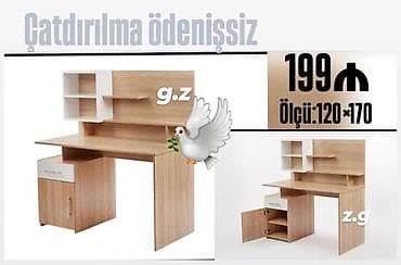 mekteb masasi: Düz masa, Polkalı, Siyirməli, Teksturalı laminat — 1